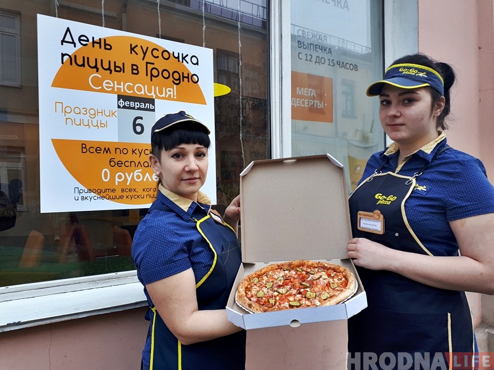 Платье-торт или шляпа с бантом? В чем выходили замуж гродненки ХХ века