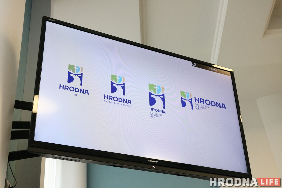 У Гродне афіцыйна прадставілі турыстычны брэнд: ён каштуе 10 рублёў