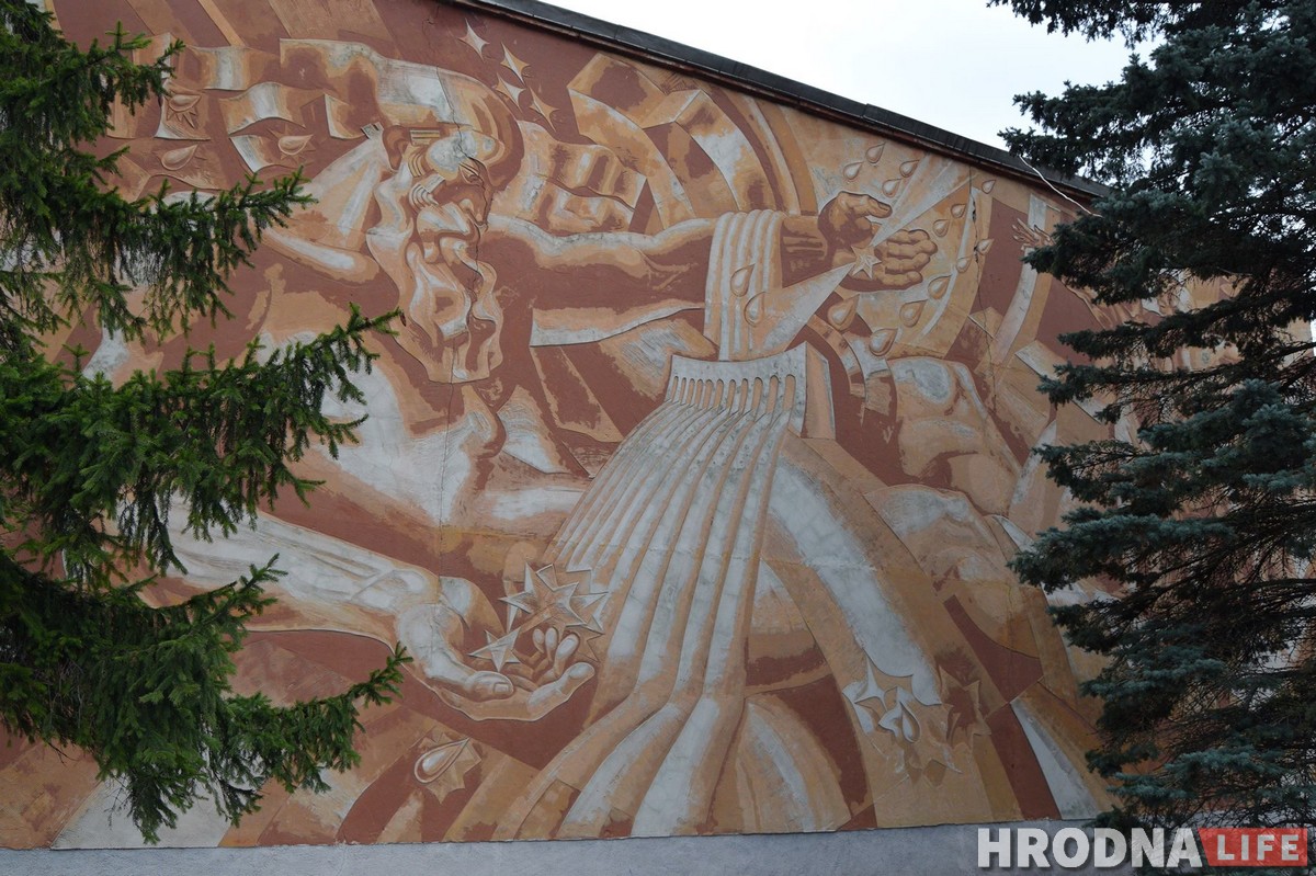 Мазаікі, роспісы і скульптурныя пано. 7 месцаў Гродна, дзе пабачыш савецкае манументальнае мастацтва