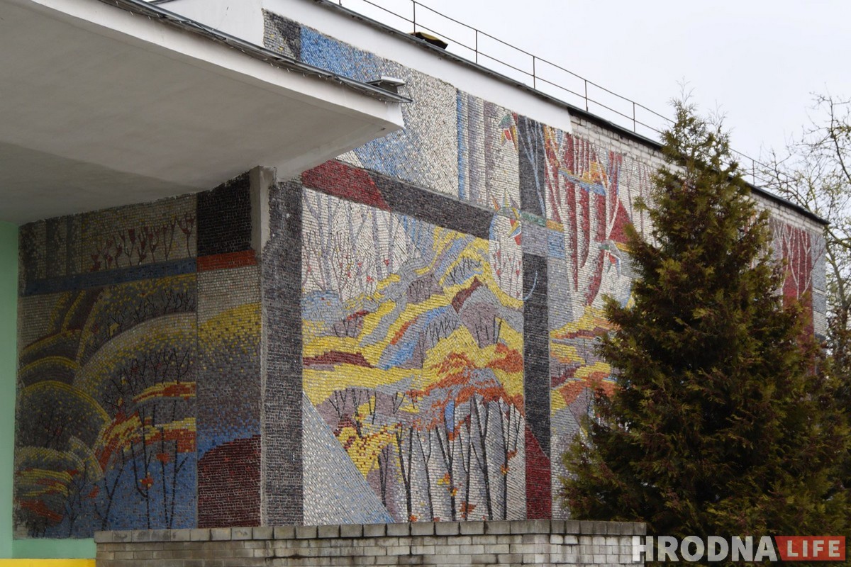 Мазаікі, роспісы і скульптурныя пано. 7 месцаў Гродна, дзе пабачыш савецкае манументальнае мастацтва