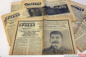 «Думалі, будзе канец свету». Як развітваліся са Сталіным у Гродне