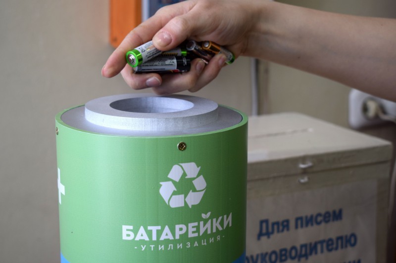 Пакуль дома - сартуй смецце. Як гэта рабіць?