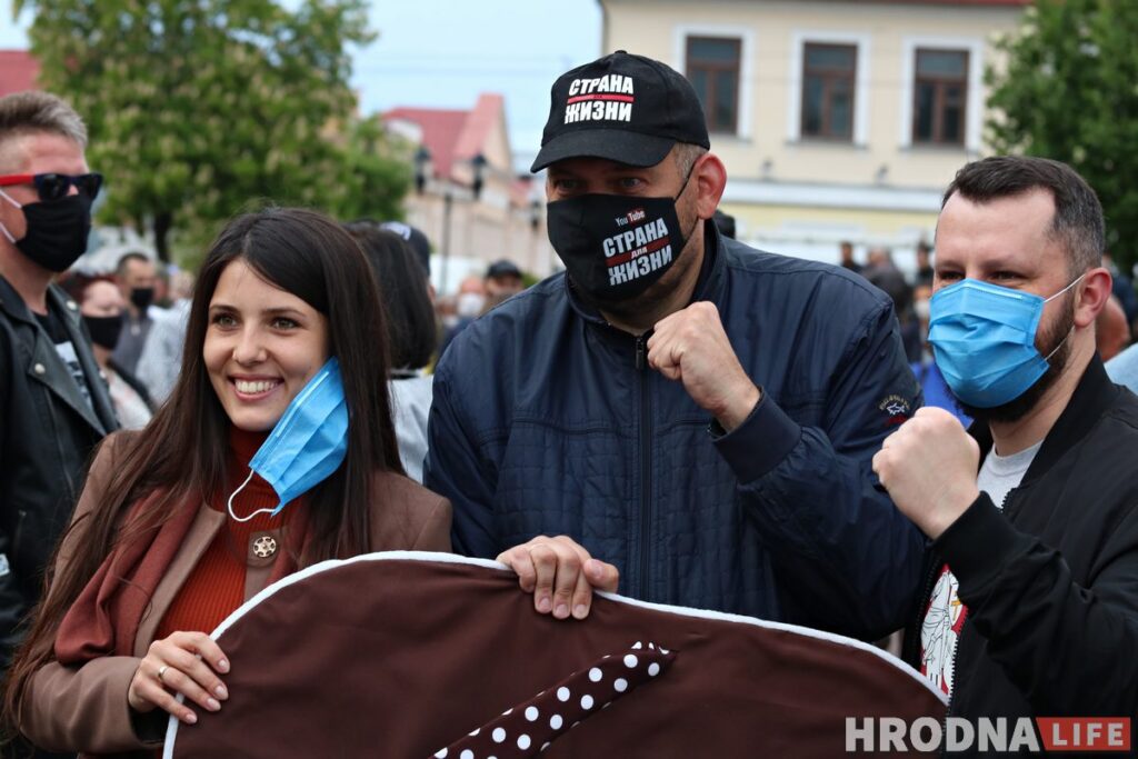 Сяргея Ціханоўскага прызналі палітвязнем і патрабуюць яго вызвалення