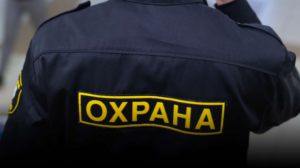 Што вядома пра прыватную ахоўную кампанію, якой Лукашэнка дазволіў ужываць зброю