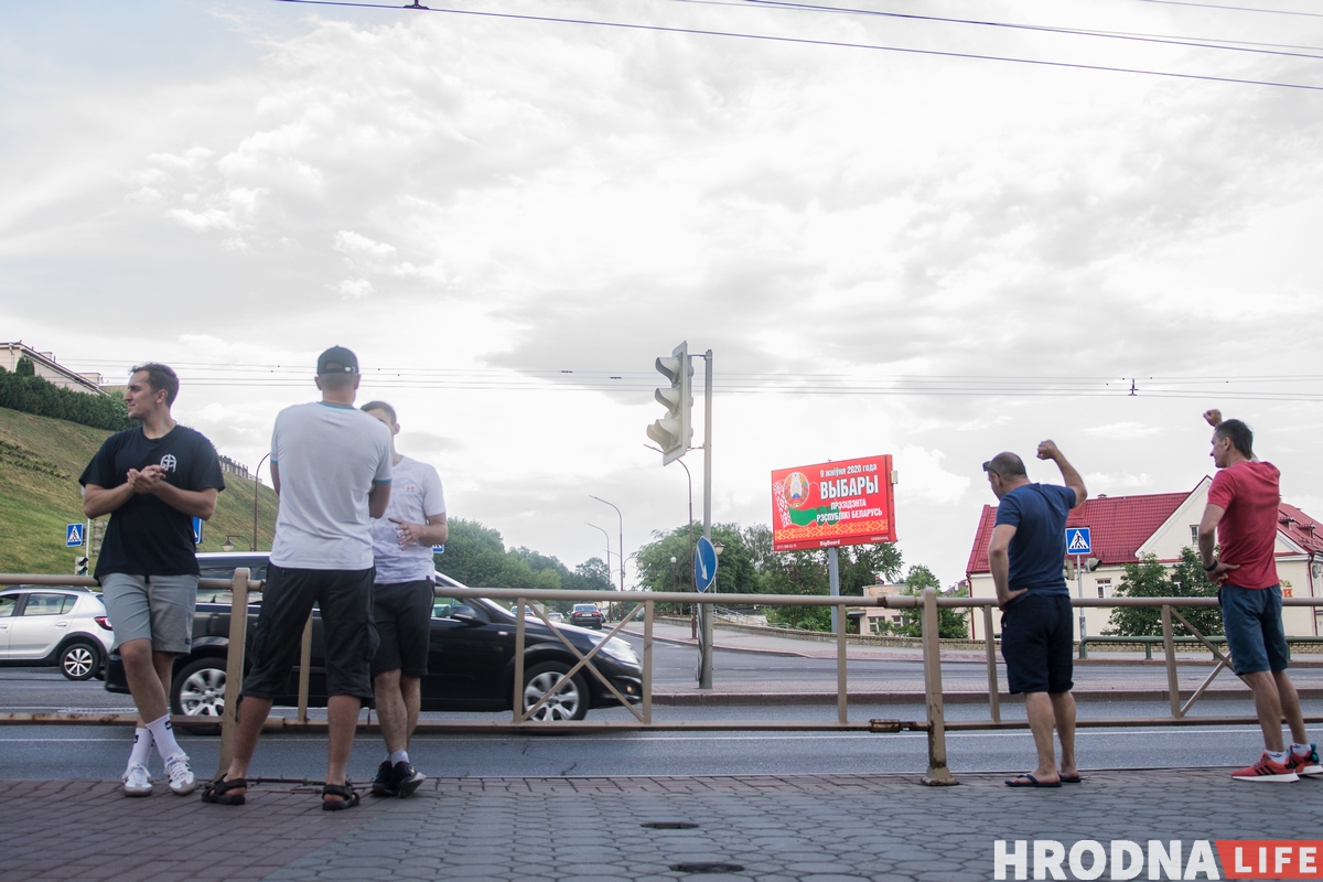 У Гродне адбылася акцыя салідарнасці з затрыманымі