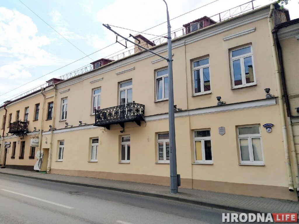 90 гадоў вялікаму пагрому ў Гродне. Як горад перажыў трохдзённыя беспарадкі пасля смерці "марака"