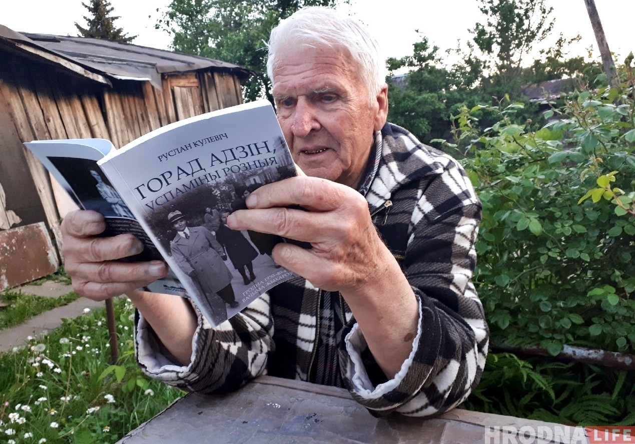 Как освобождали Гродно 76 лет назад. Факты и воспоминания