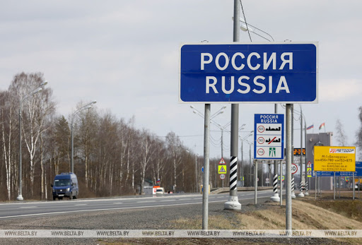 Расія здымае ўсе каранавірусныя абмежаванні на перасячэнне мяжы з Беларуссю