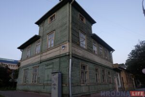 На аўкцыён выставілі тры дамы ў гродзенскім Новым свеце. Што там можа з'явіцца?
