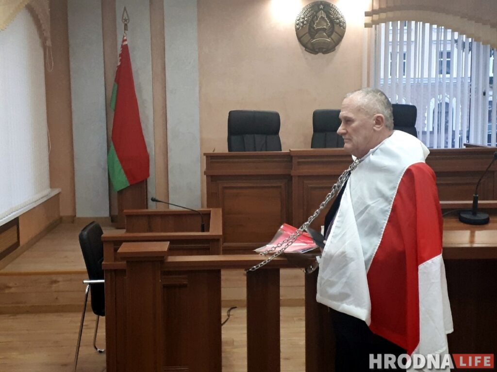 Саляник
