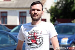 Владимир Родченко. Работает в одной из IT-компаний Гродно