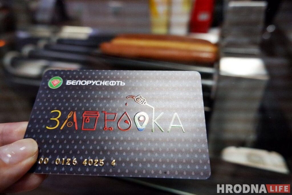 Берестовица - почти Краков, а Репля - красивее Москвы. Что посмотреть за день в окрестностях Гродно