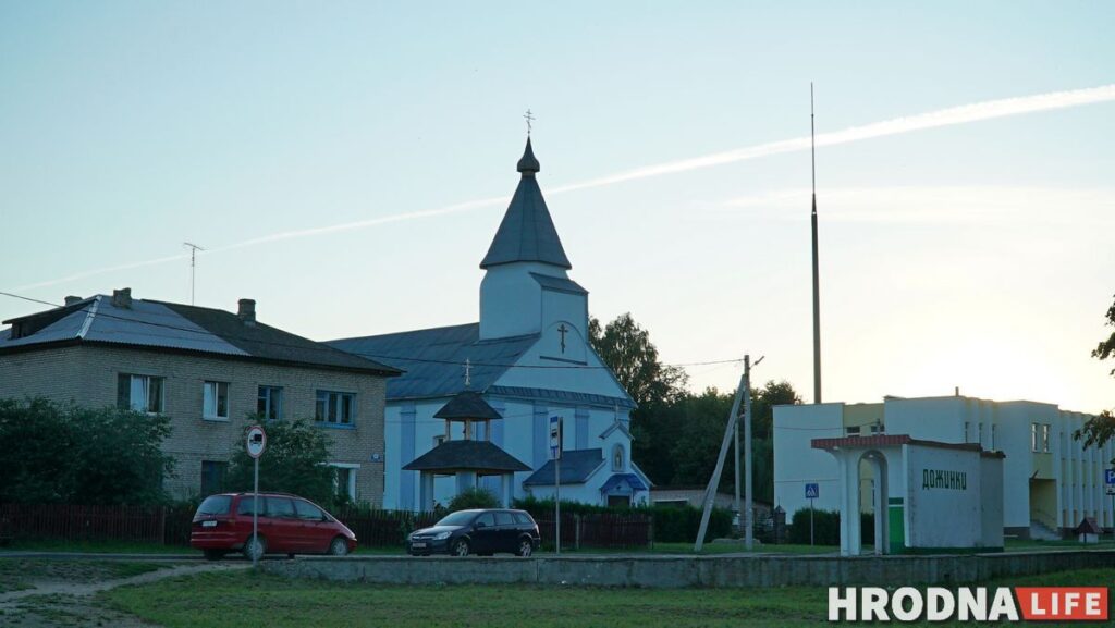 Горад Ларысы Геніюш, радзіма беларускіх немцаў і сядзіба, дзе гасцяваў Напалеон. 10 месцаў паміж  Свіслаччу і Зэльвай – за 1 дзень