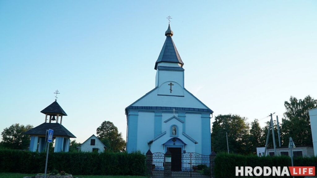 Горад Ларысы Геніюш, радзіма беларускіх немцаў і сядзіба, дзе гасцяваў Напалеон. 10 месцаў паміж  Свіслаччу і Зэльвай – за 1 дзень