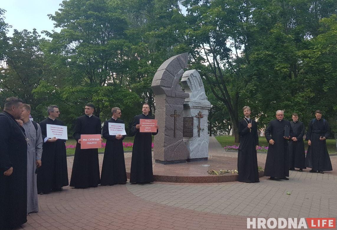 Вернікі Гродна аб'ядналіся ў агульным шэсці супраць гвалту