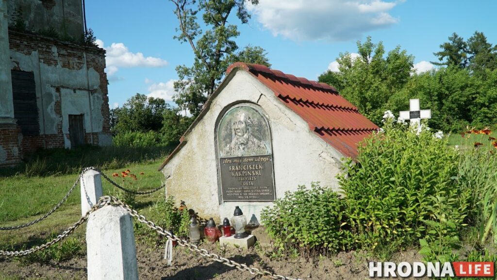 Каліноўскі, скарб Талочкаў і кавалачак Брэстчыны: 10 месцаў паміж  Свіслаччу і Зэльвай – за 1 дзень