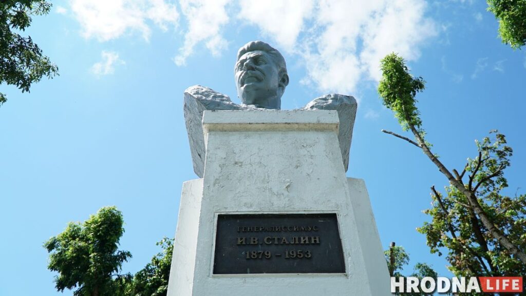 Каліноўскі, скарб Талочкаў і кавалачак Брэстчыны: 10 месцаў паміж  Свіслаччу і Зэльвай – за 1 дзень