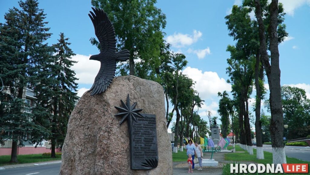 Каліноўскі, скарб Талочкаў і кавалачак Брэстчыны: 10 месцаў паміж  Свіслаччу і Зэльвай – за 1 дзень