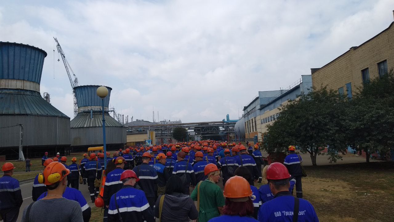 "Гродна Азот": загад аб звальненні 12 супрацоўнікаў і арышт работніка