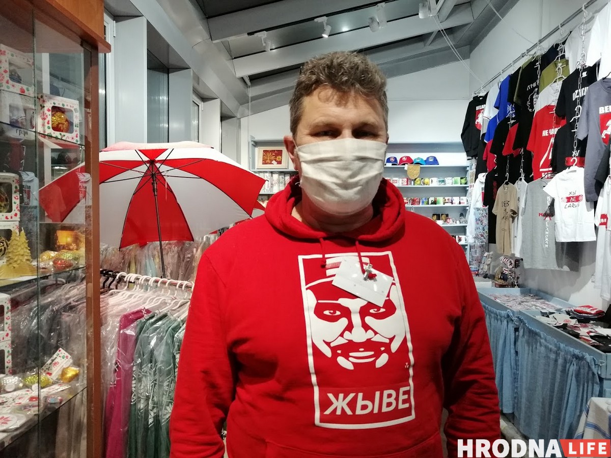 Гродненский магазин “Адметнасць” пришли проверять из четырех учреждений одновременно