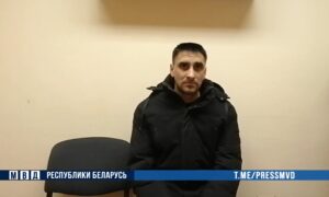 сорвал флаг