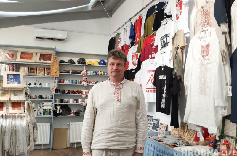 Сяргей Верамеенка у сваёй краме "Адметнасць" у Гродне. Фота з архіву Hrodna.life