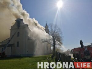 пажар у касцёле ў Будславе