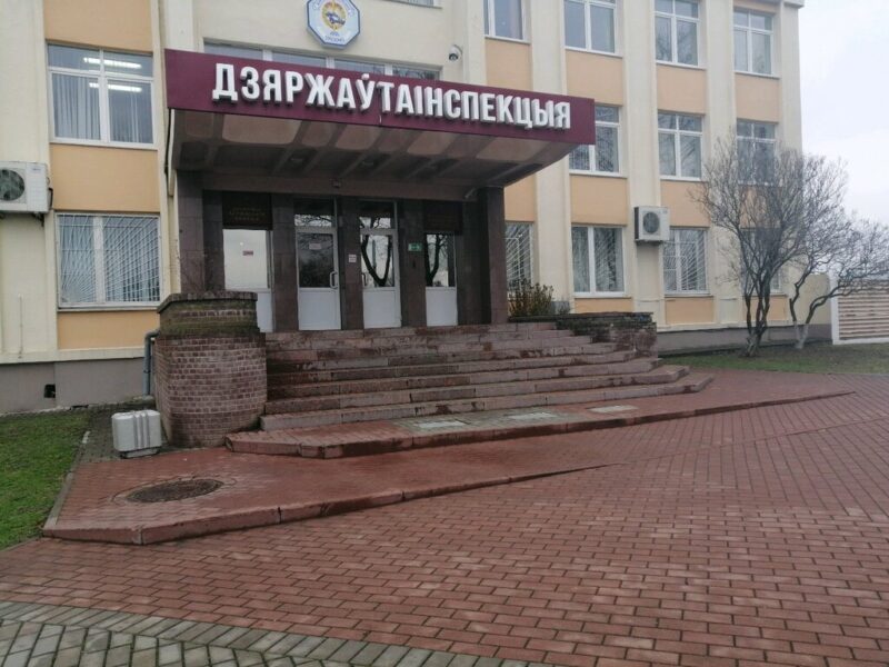 План забудовы цэнтра, вяселле ў турме і пазбаўленне званняў былых сілавікоў. Галоўныя навіны тыдня, якія вы маглі прапусціць
