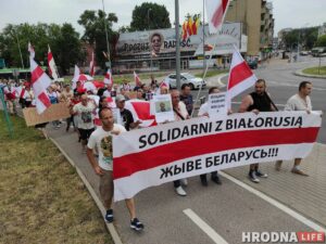 Акция солидарности в Белостоке. Фото: Руслан Кулевич