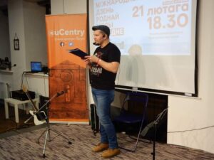 Музыкант Ігар Банцэр трапіў у псіхіятрычную бальніцу