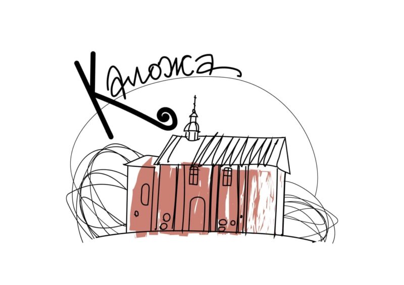 К – Каложская царква. 5 фактаў пра храм, што ўзвышаецца над Нёманам