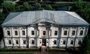 Палац Радзівілаў у Дзятлаве можна купіць з аўкцыёну за 145 рублёў