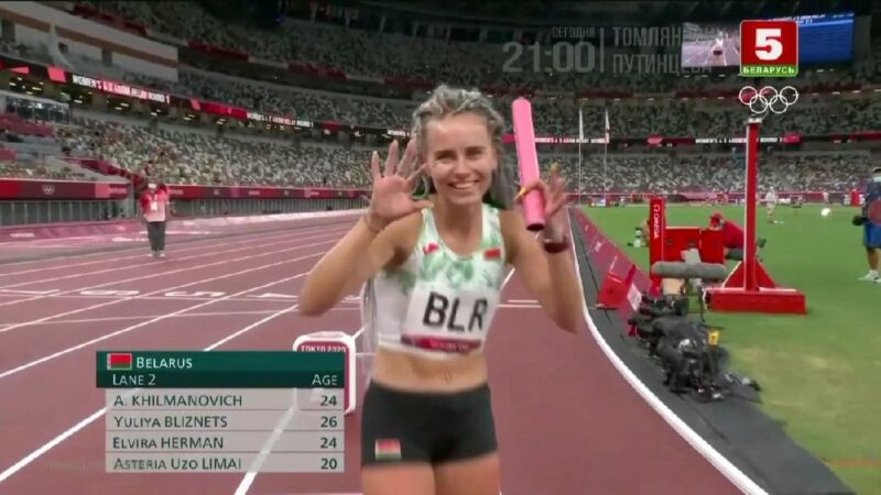 Александра Хильманович, эстафета 4 на 400, Олимпийские игры 2020 в Токио, Олимпиада, Кристина Тимановская