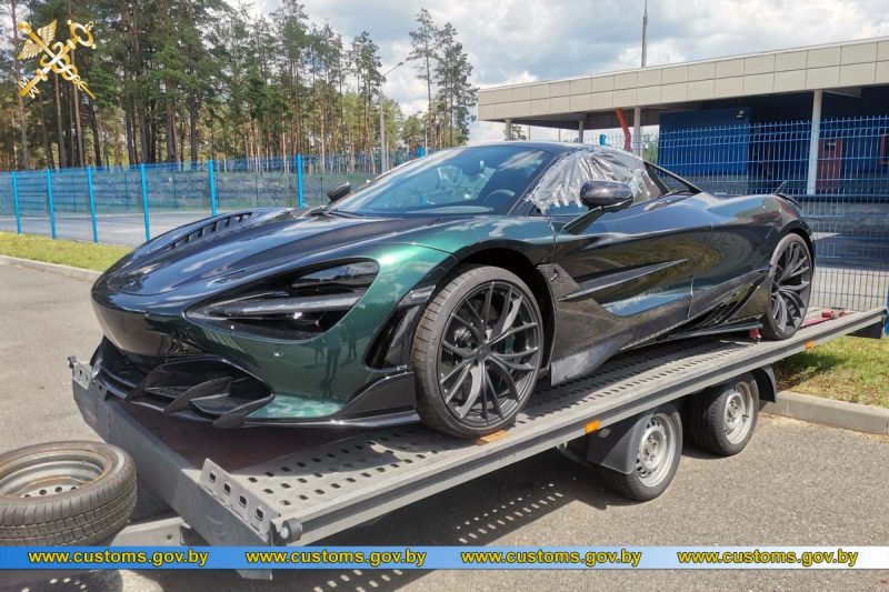 Гродненская таможня задержала на границе McLaren за 260 тысяч евро: собственник занизил цену в 14 раз