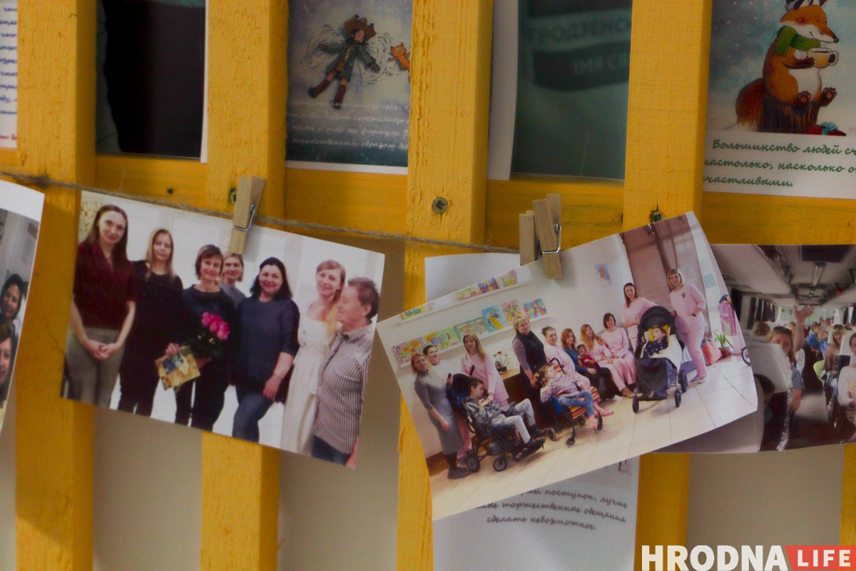 "Понимаю, наши дети не принесут пользы государству". Как работает Гродненский детский хоспис в состоянии ликвидации