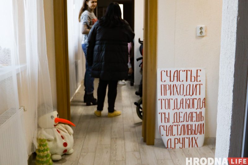 "Понимаю, наши дети не принесут пользы государству". Как работает Гродненский детский хоспис в состоянии ликвидации
