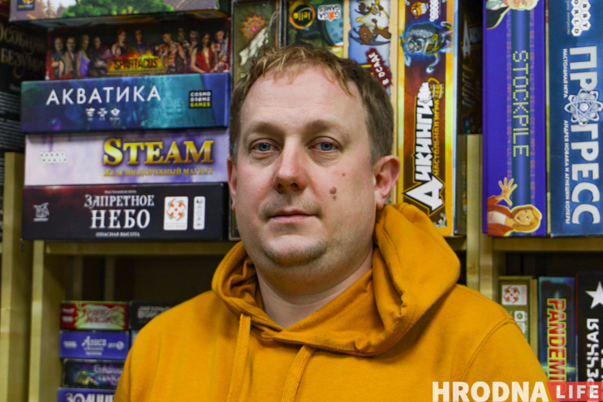 "Грустно, неприятно, но правильно”. В Гродно закрывается первый магазин-клуб настольных игр "Кубик”