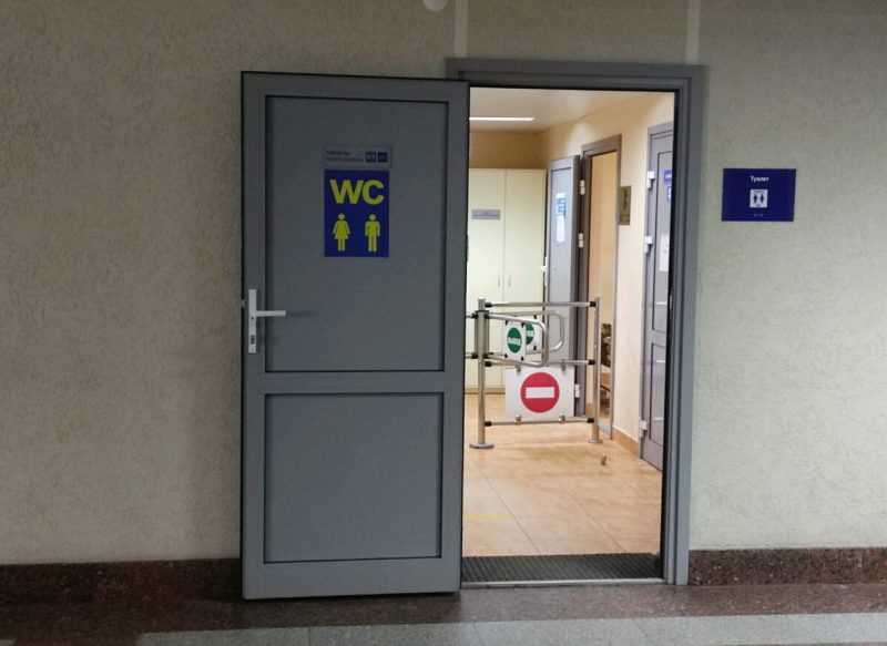 Вядомыя і невядомыя прыбіральні Гродна: куды бегчы ў цэнтры горада, калі захацелася “справіць патрэбу”?