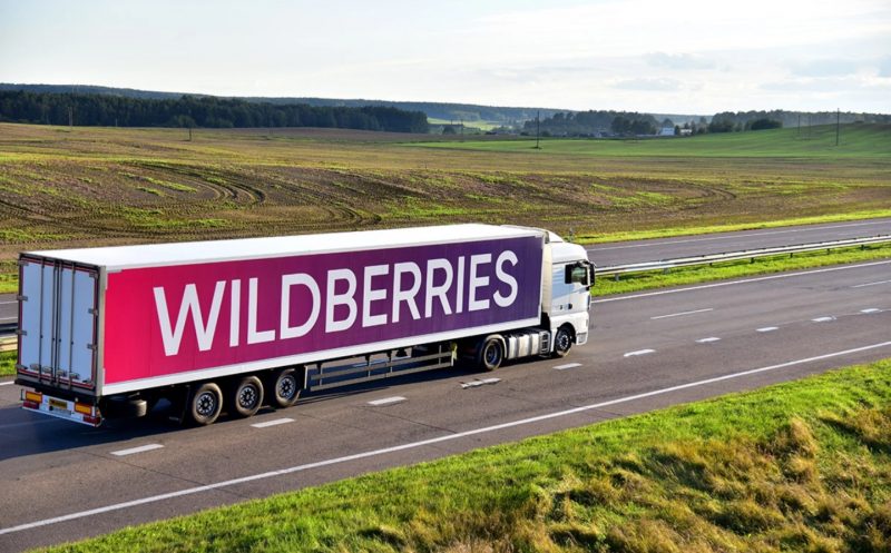 Wildberries почти вернулся в нормальное состояние. Что произошло с популярным маркетплейсом и при чем тут хакеры?