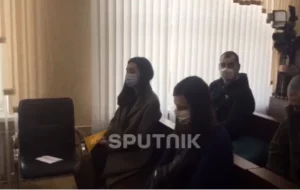 сапега суд