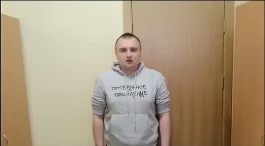 У Гродне ГУБАЗ затрымаў шаурміста - проста на працоўным месцы Задержание Александра Лаврентьева. Скриншот Hrodna.life