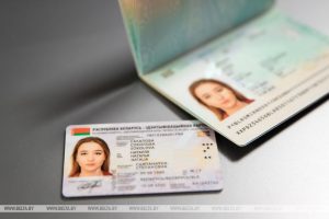 Міліцыя прапануе беларусам рабіць біяметрычныя ID-карткі. Для звычайных пашпартоў “адсутнічае кампанент”