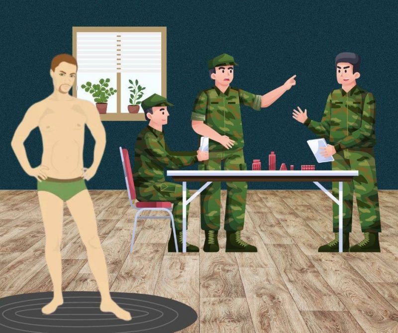 войска