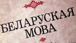 Авантюра, которая может закончиться тюрьмой. Разбираем «указ о возвращении» для политэмигрантов