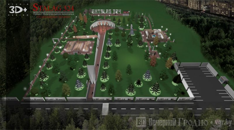 У Гродне збіраюць прапановы па рэканструкцыі мемарыялу "Шталаг-324” на Фолюшы. Але такія ўжо былі