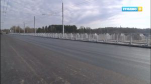 новы мост рамонт