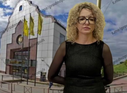 Затрыманая начальніка аднаго з аддзелаў "Прыёрбанка"