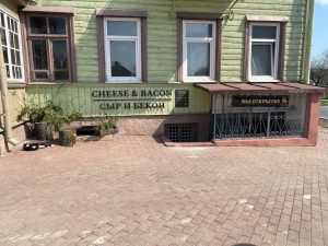 сыр і бекон