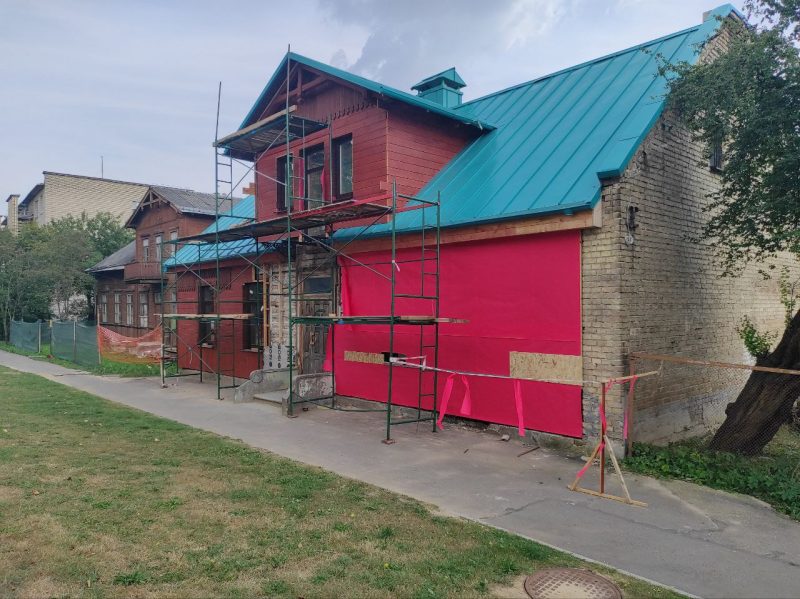 Мицкевича, 7
