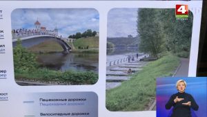 Экасцежка, амфітэатр і гульнявы замак на выспе. Як гродзенцы бачаць добраўпарадкаванне набярэжнай Нёмана